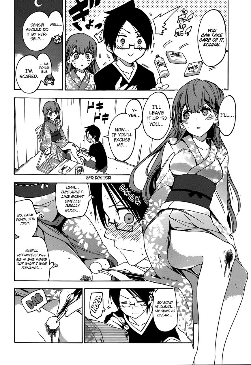 Page 17 of Chapter 38