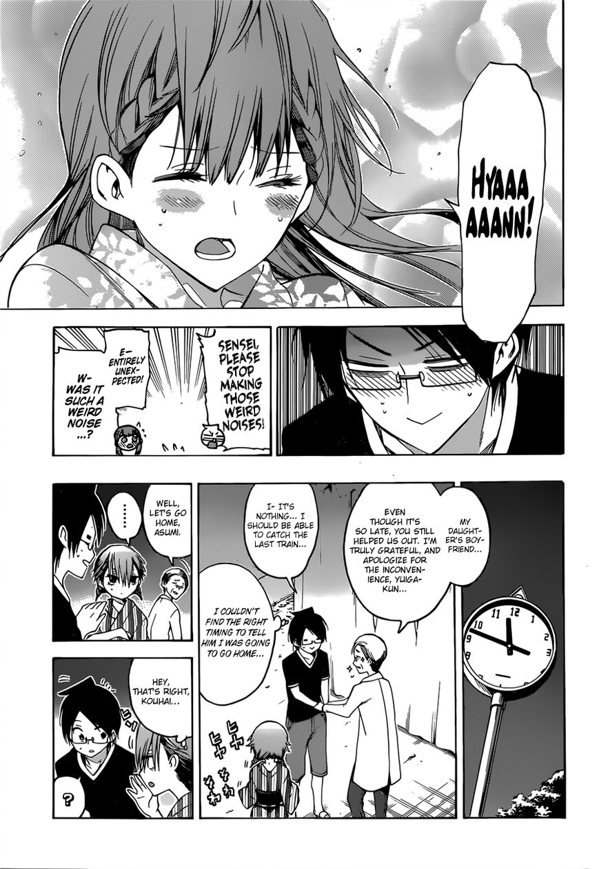 Page 18 of Chapter 38