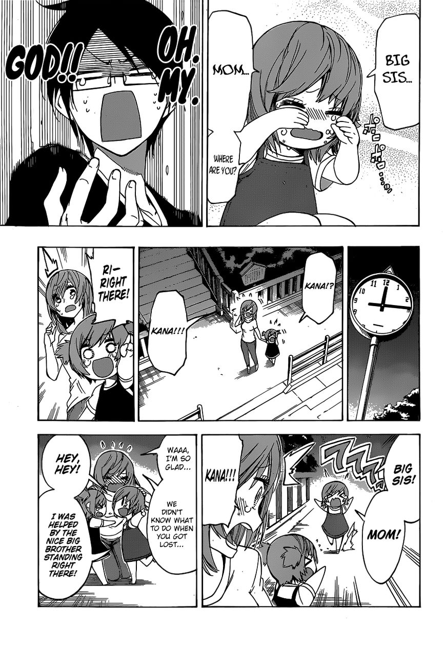 Page 20 of Chapter 38