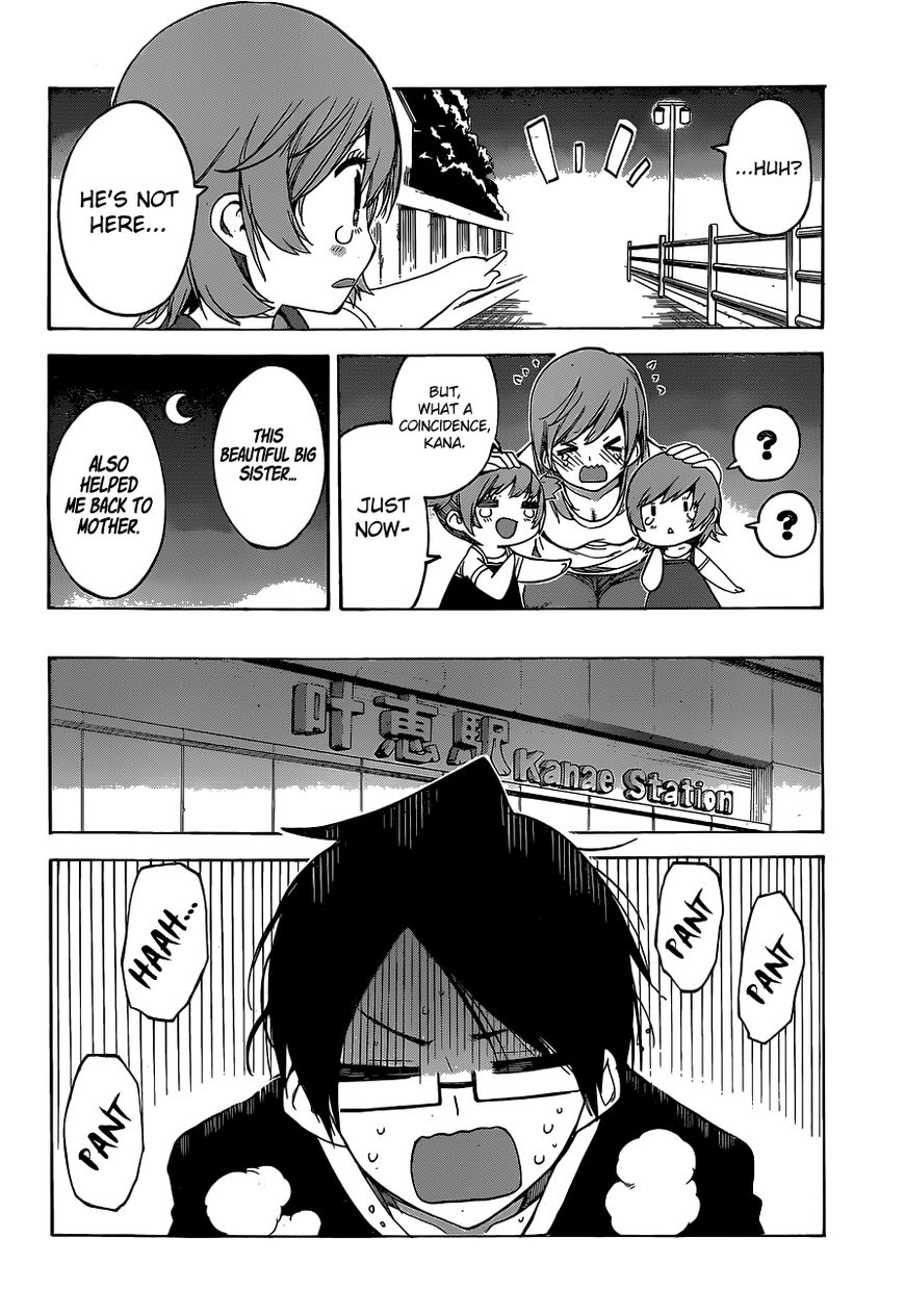 Page 21 of Chapter 38