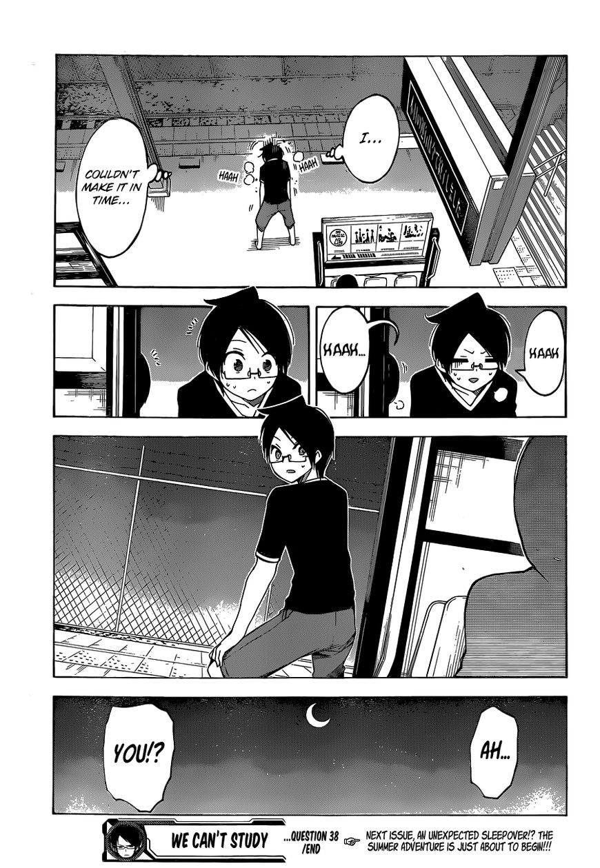 Page 22 of Chapter 38