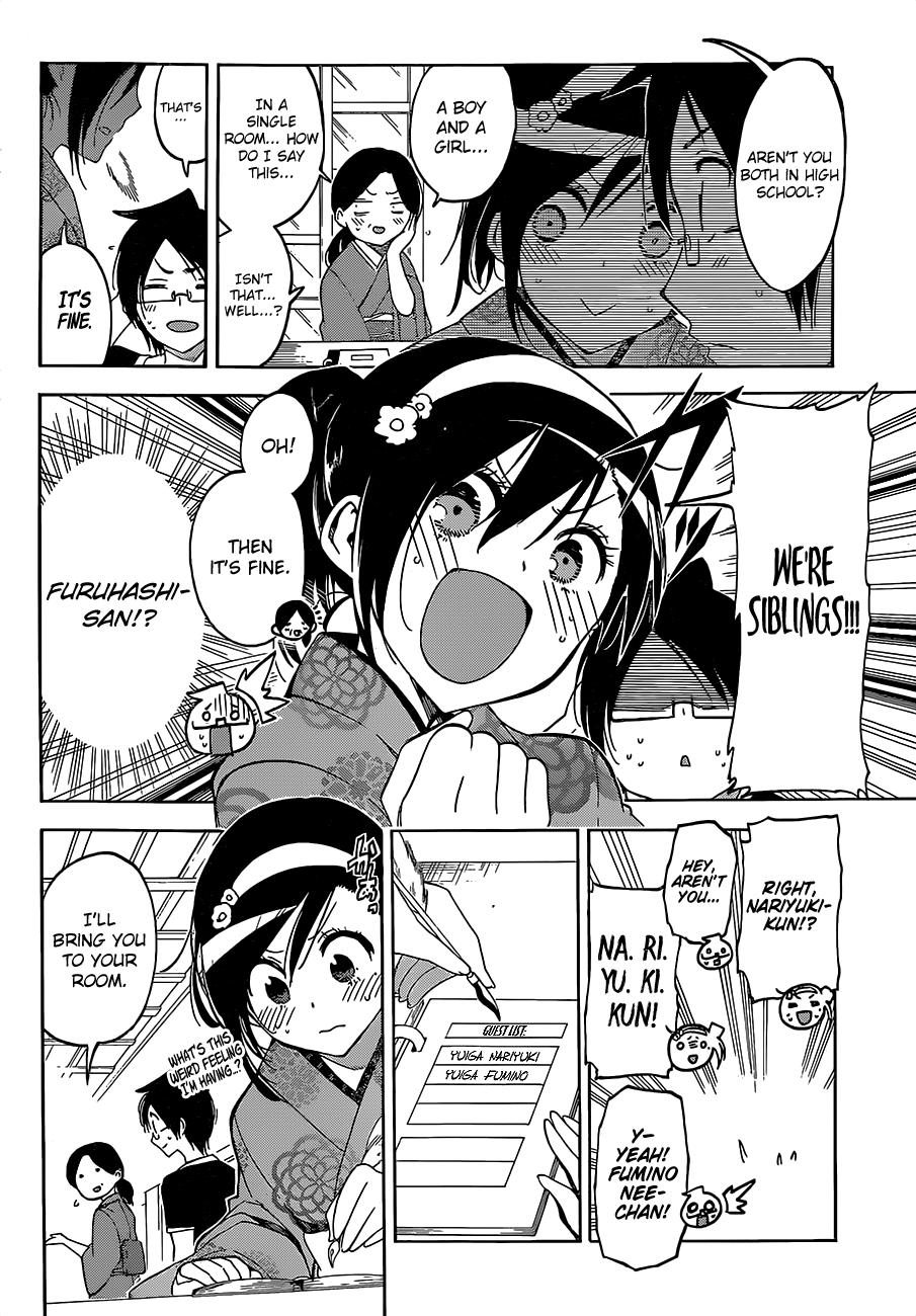 Page 7 of Chapter 39
