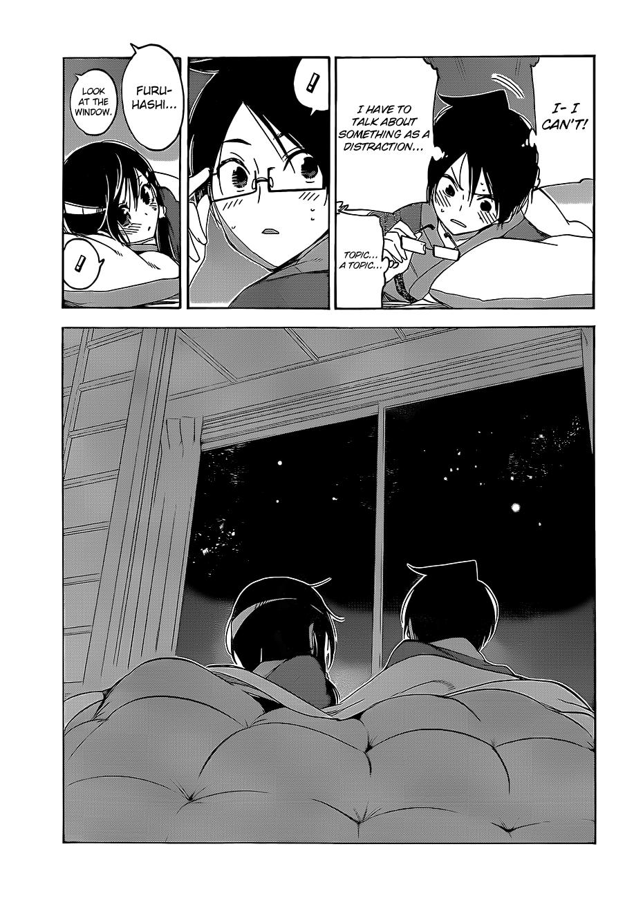 Page 12 of Chapter 39