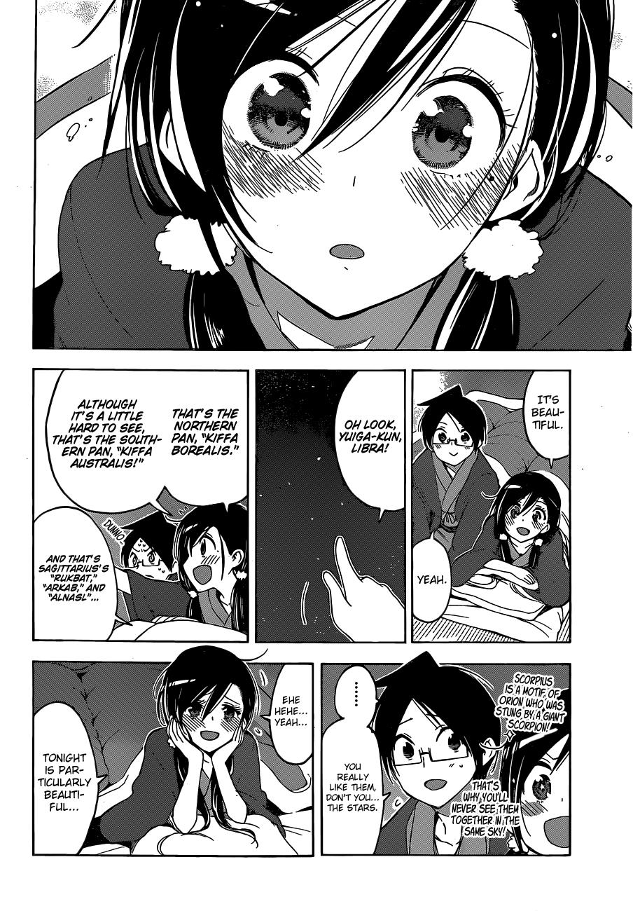 Page 13 of Chapter 39
