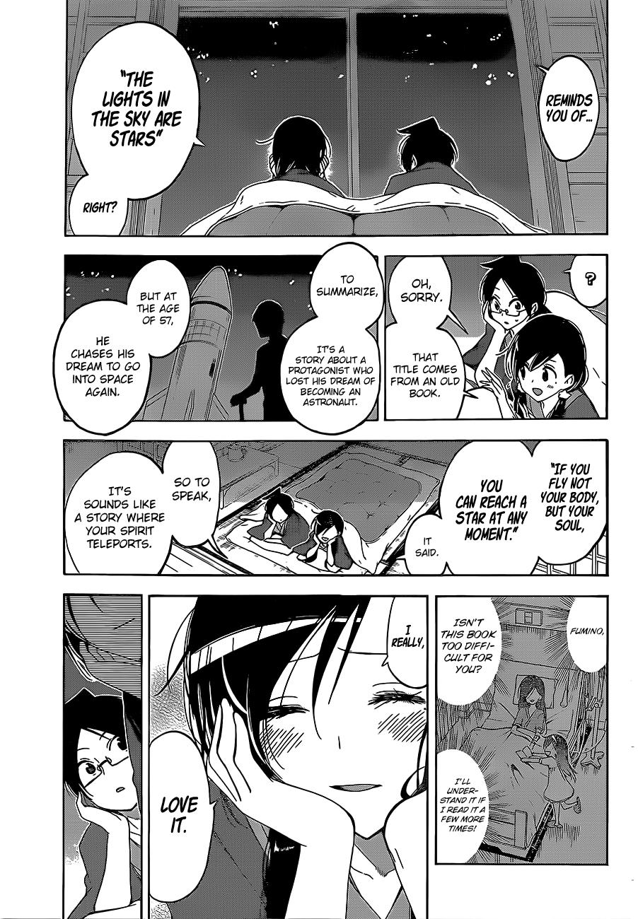 Page 14 of Chapter 39