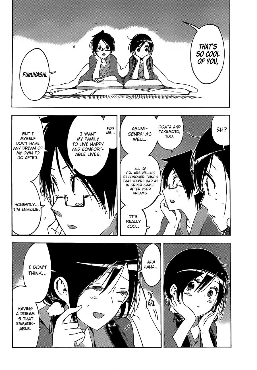 Page 15 of Chapter 39