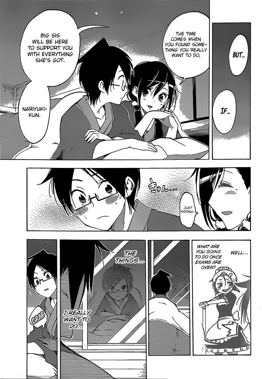 Page 16 of Chapter 39