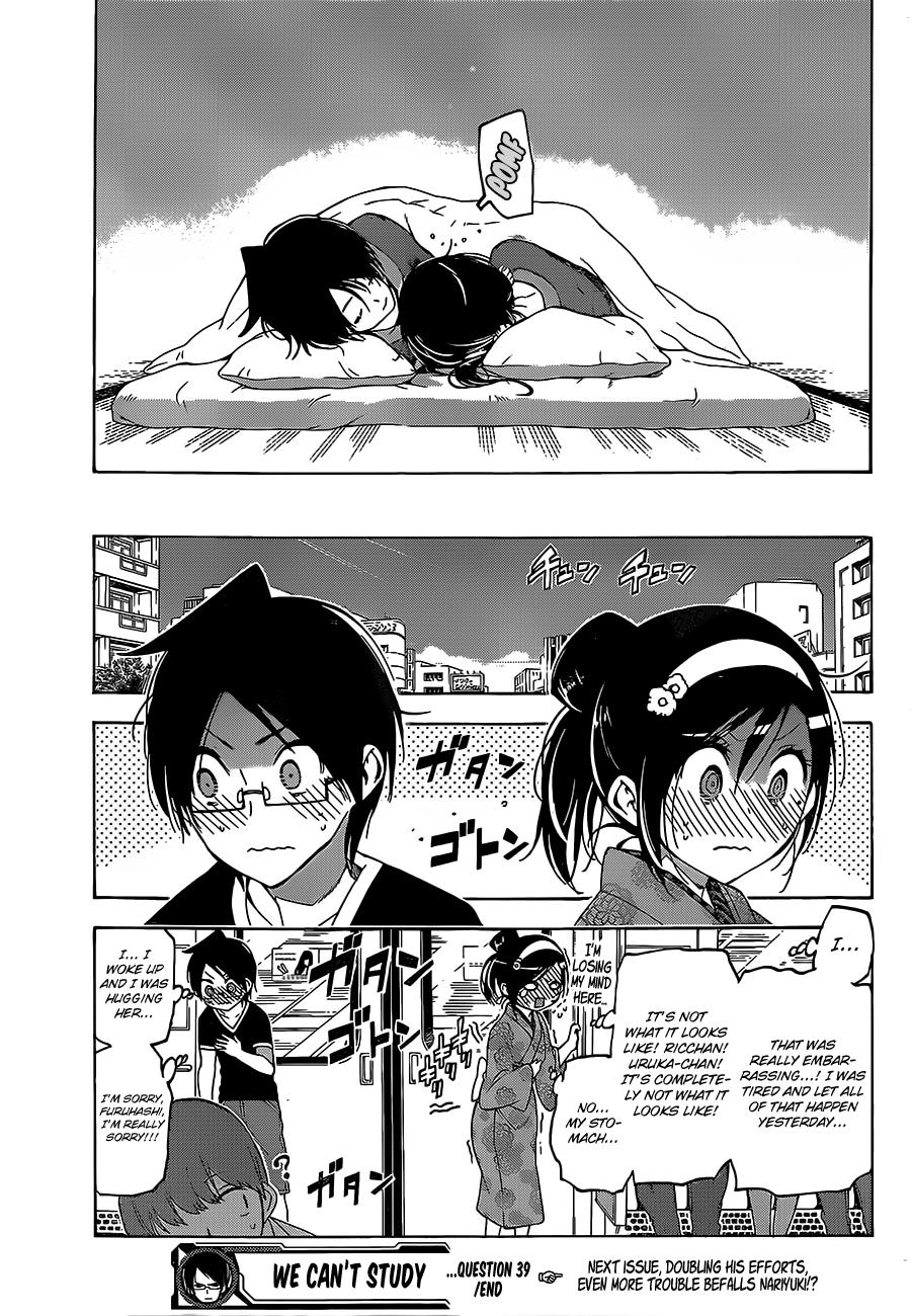 Page 20 of Chapter 39