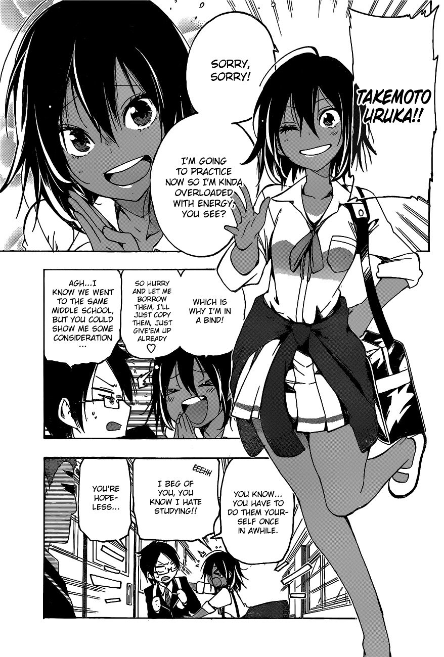 Page 4 of Chapter 4