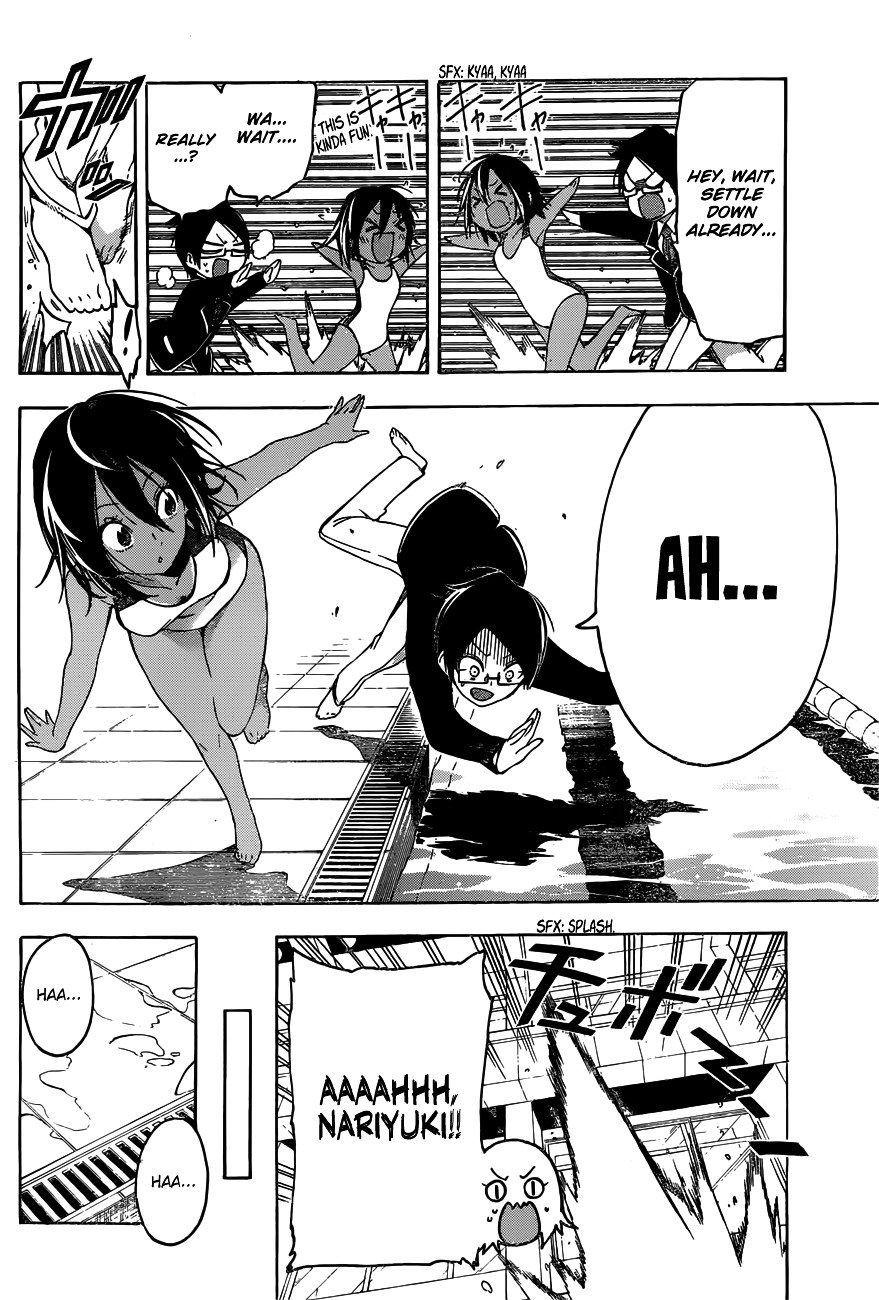 Page 12 of Chapter 4