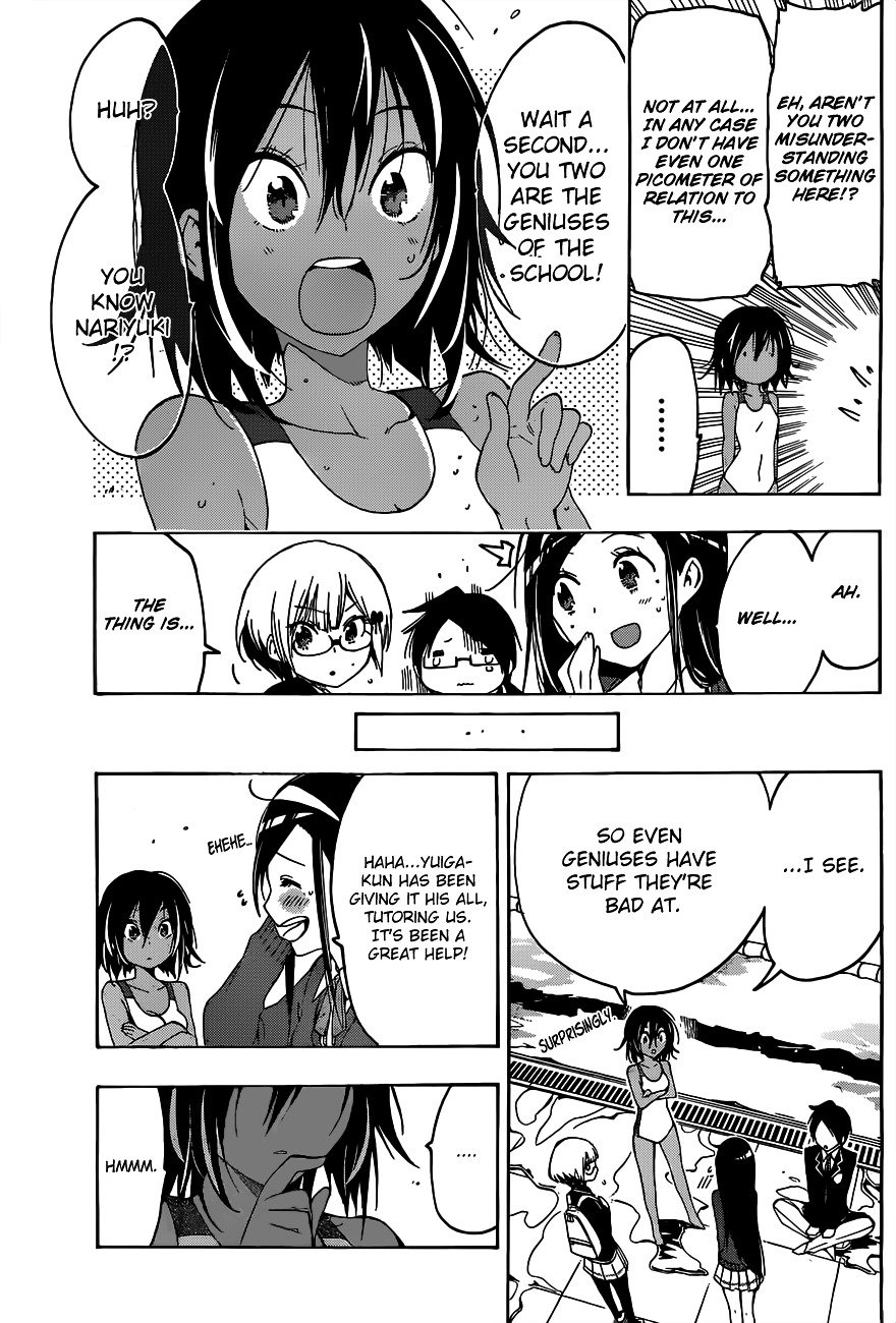 Page 15 of Chapter 4