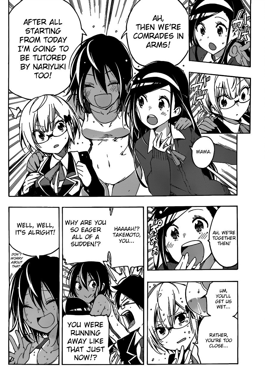 Page 16 of Chapter 4