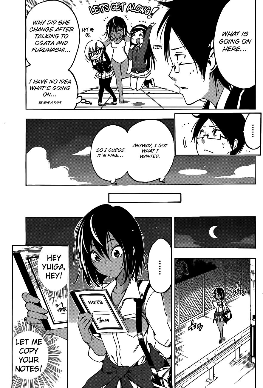 Page 17 of Chapter 4