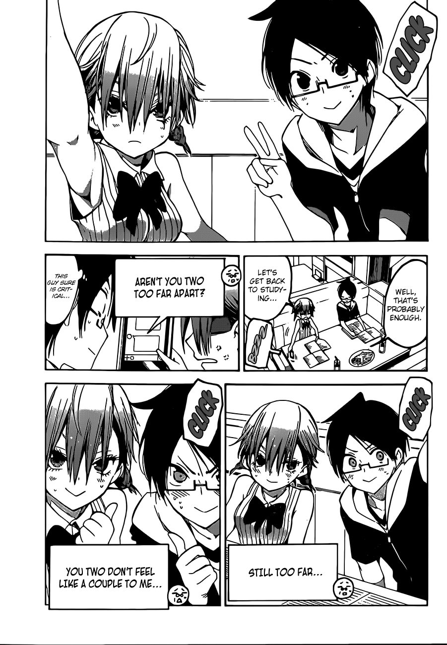 Page 12 of Chapter 40