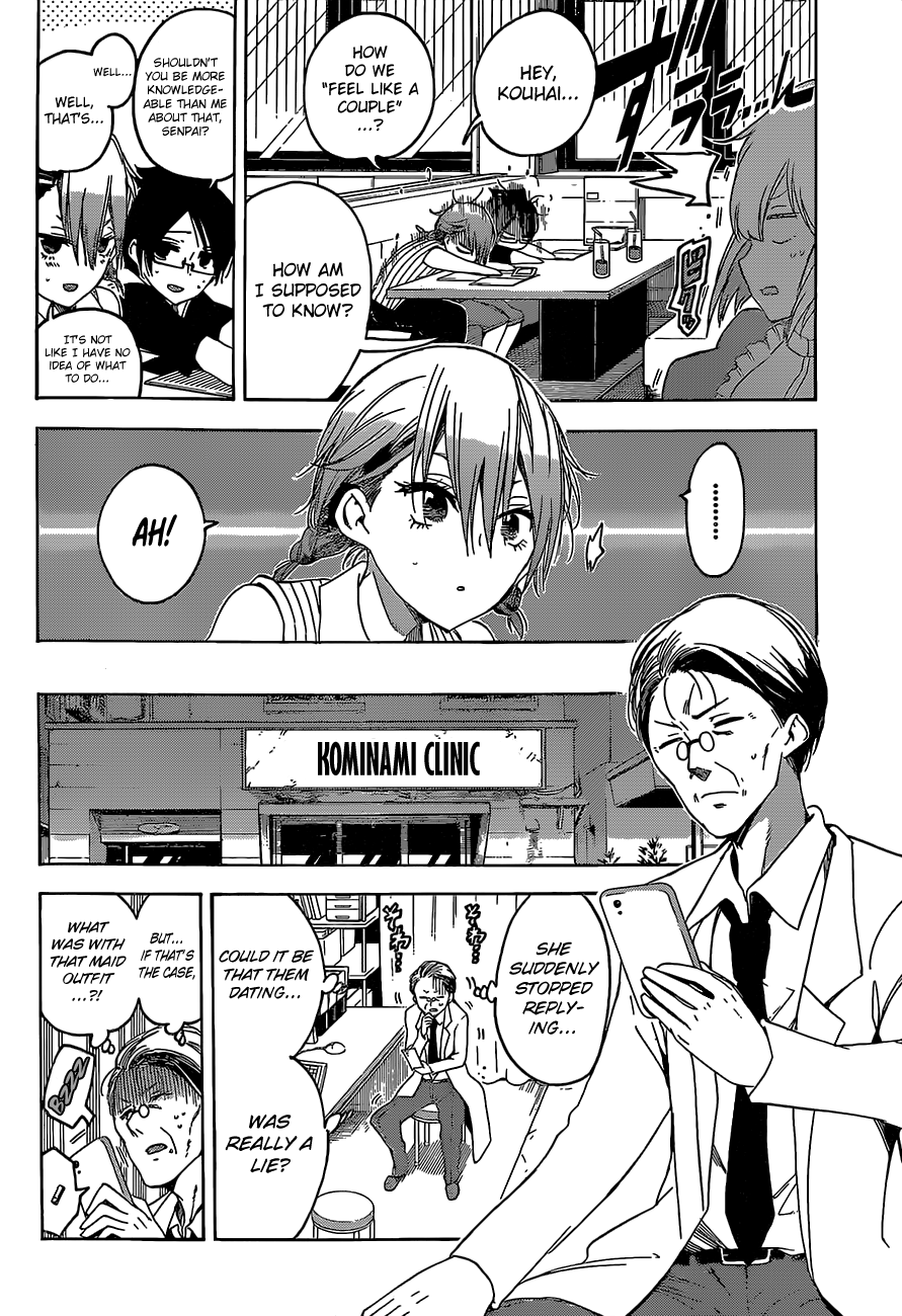 Page 13 of Chapter 40
