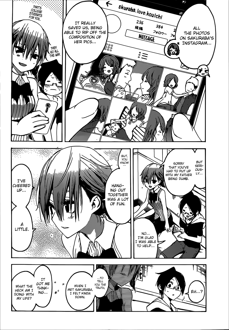 Page 17 of Chapter 40