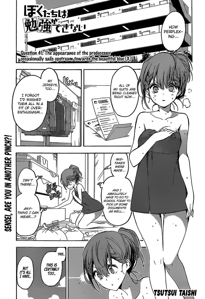 Page 1 of Chapter 41