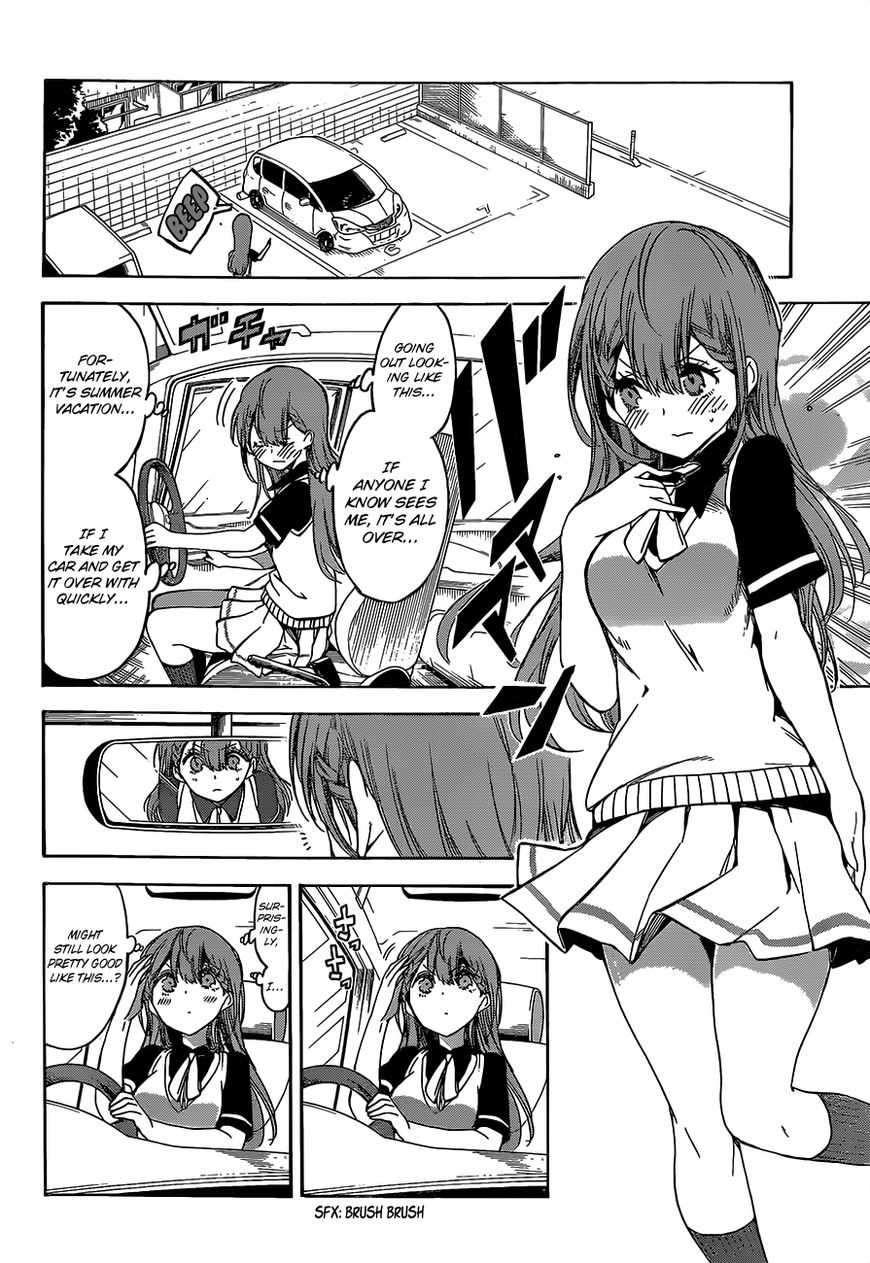 Page 3 of Chapter 41