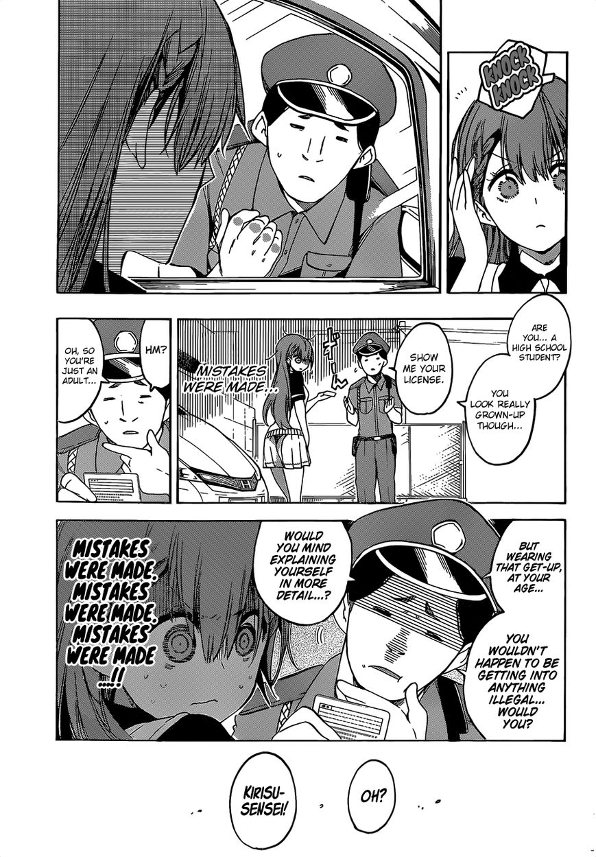 Page 4 of Chapter 41