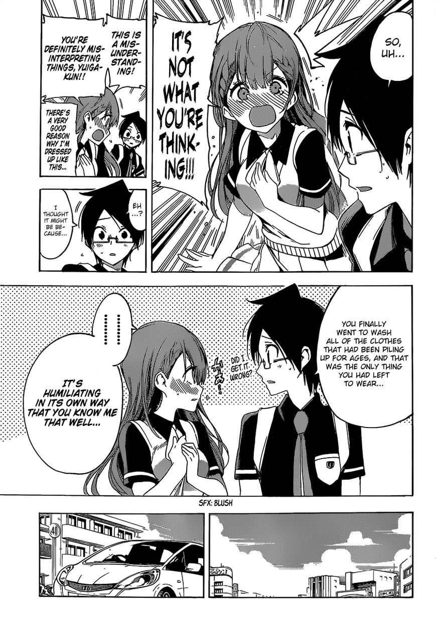 Page 6 of Chapter 41