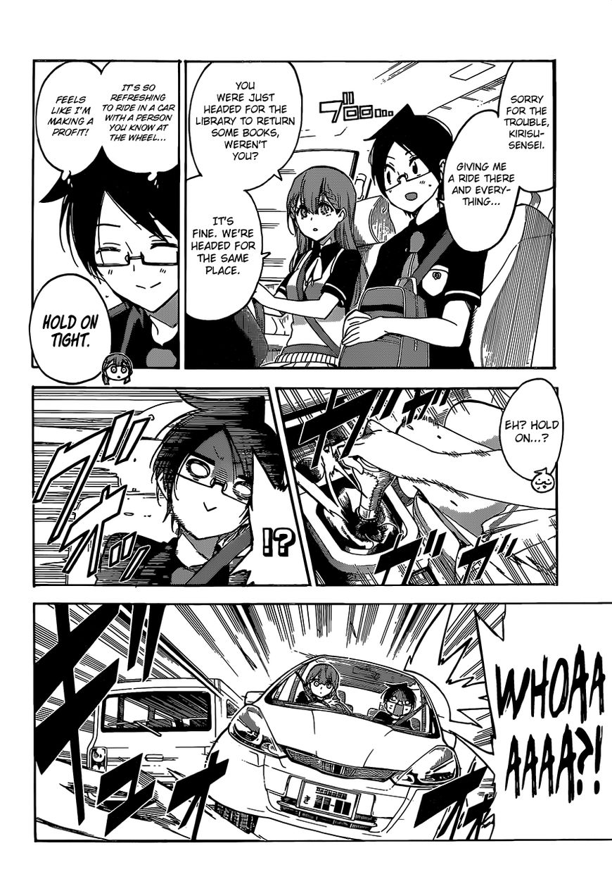 Page 7 of Chapter 41