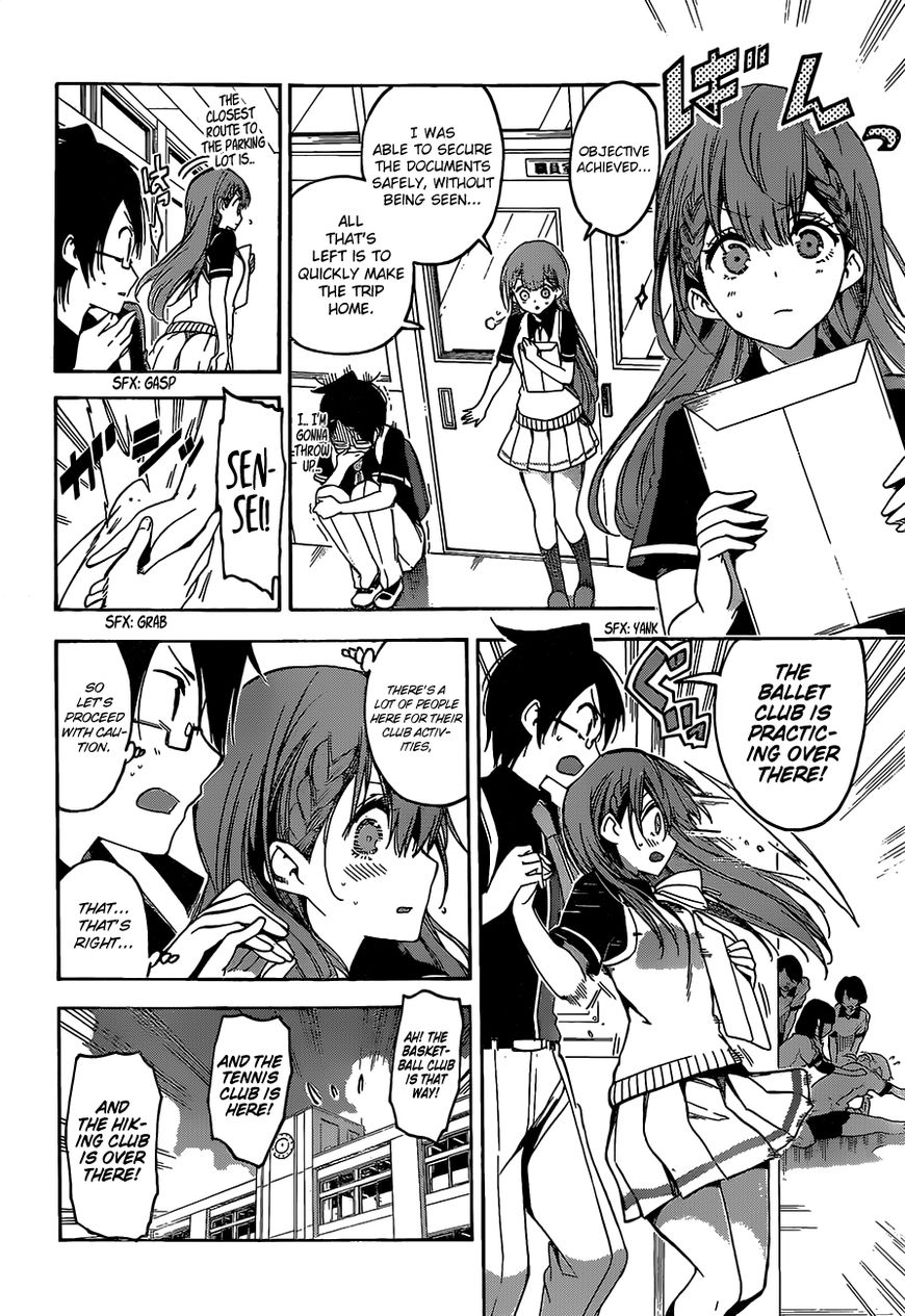 Page 9 of Chapter 41
