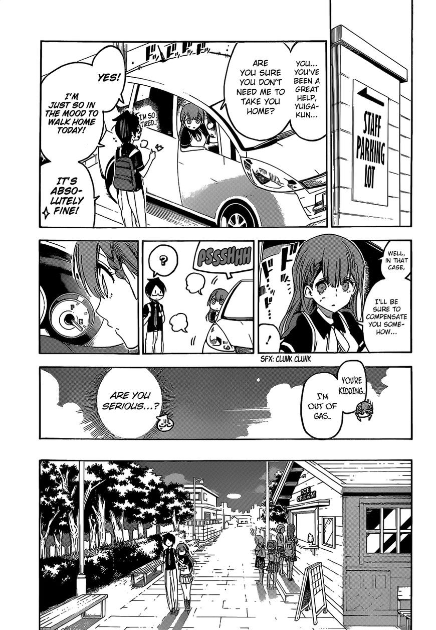 Page 10 of Chapter 41