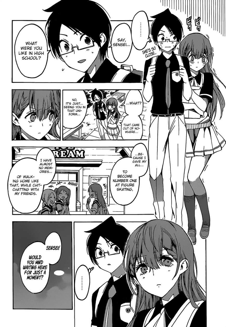 Page 11 of Chapter 41