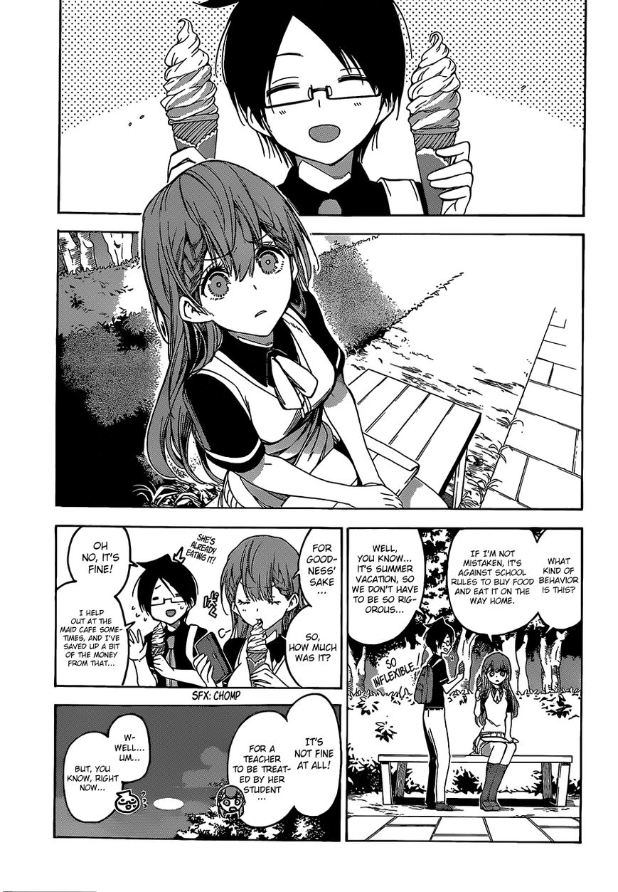 Page 12 of Chapter 41