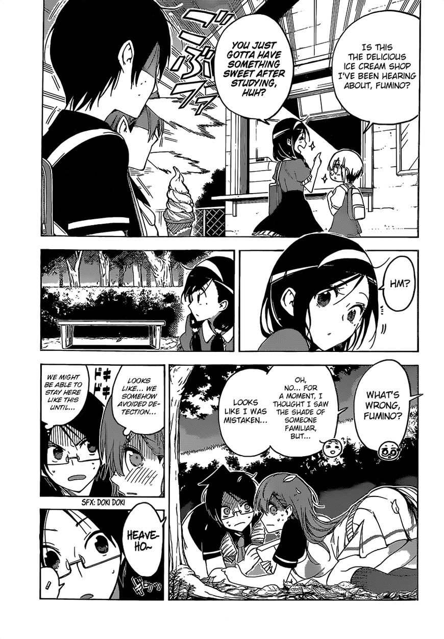 Page 14 of Chapter 41