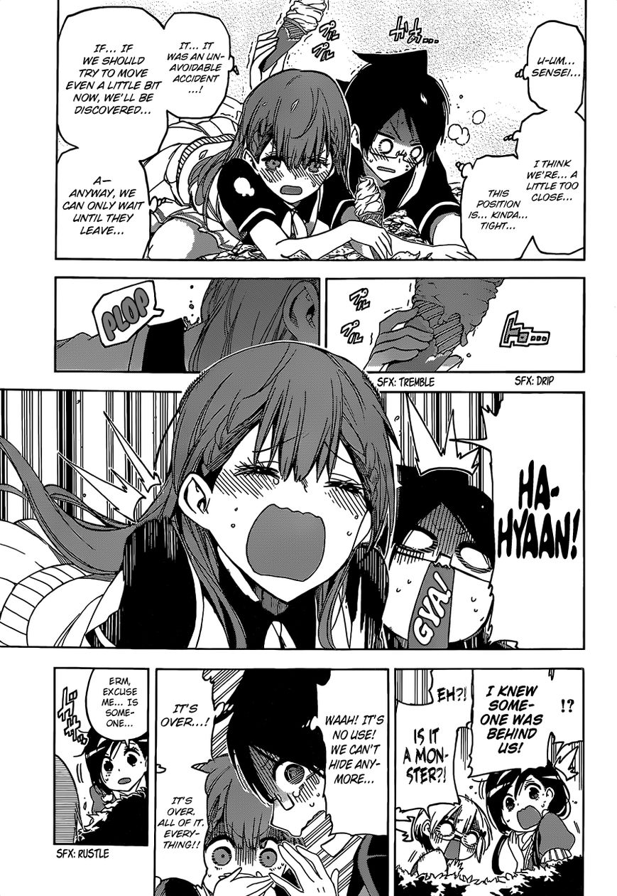 Page 16 of Chapter 41
