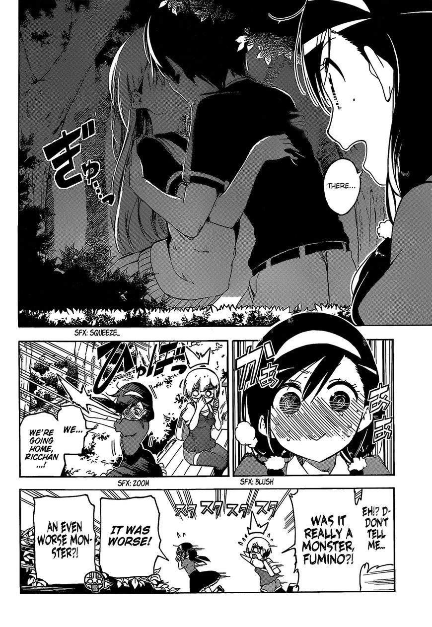 Page 17 of Chapter 41