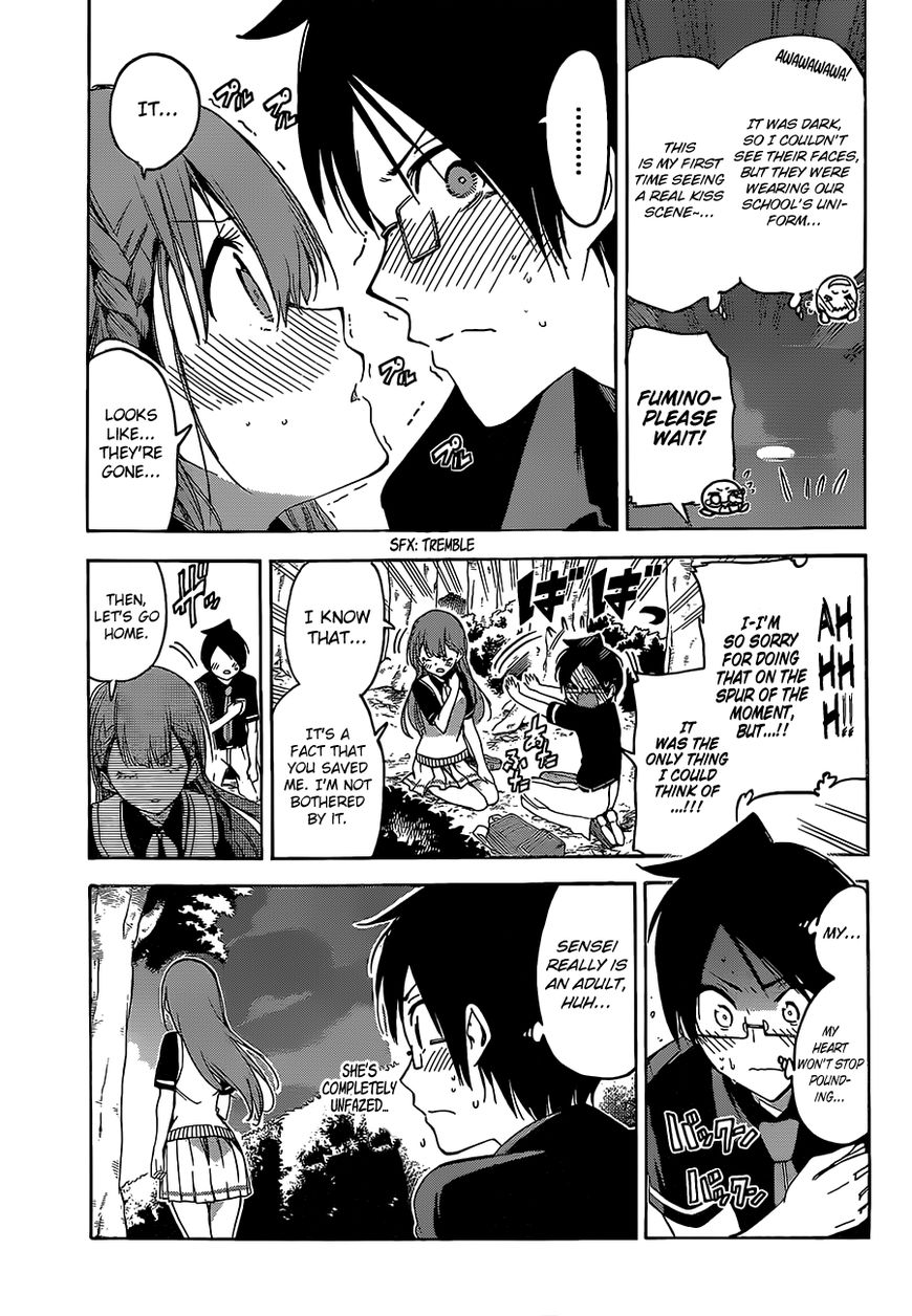 Page 18 of Chapter 41