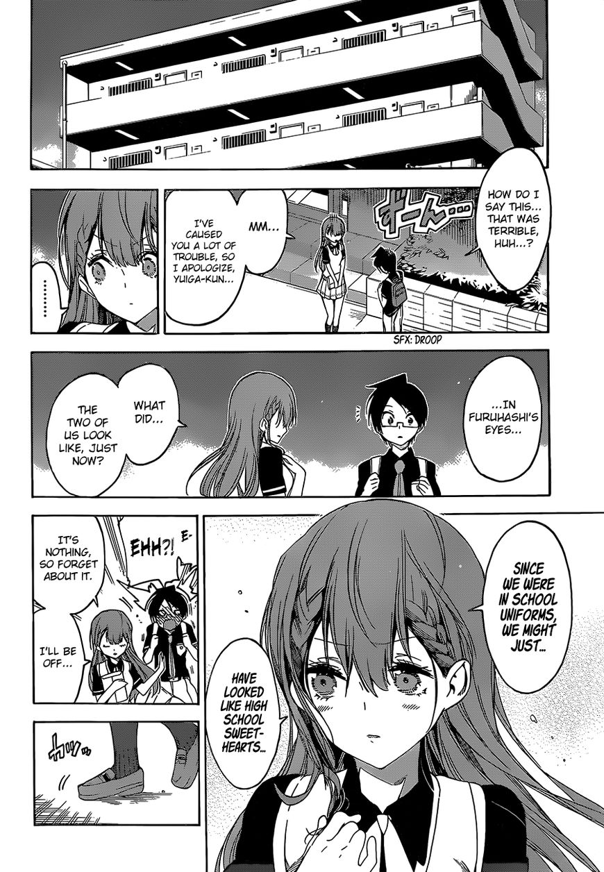 Page 19 of Chapter 41
