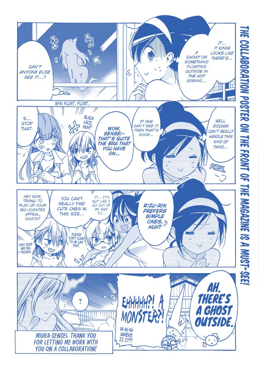 Page 4 of Chapter 42