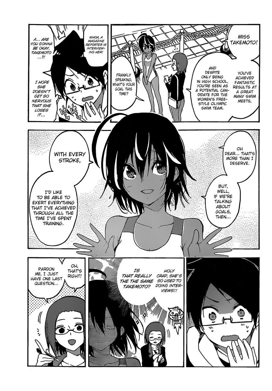 Page 7 of Chapter 42