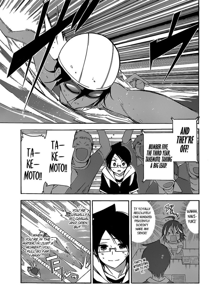 Page 9 of Chapter 42