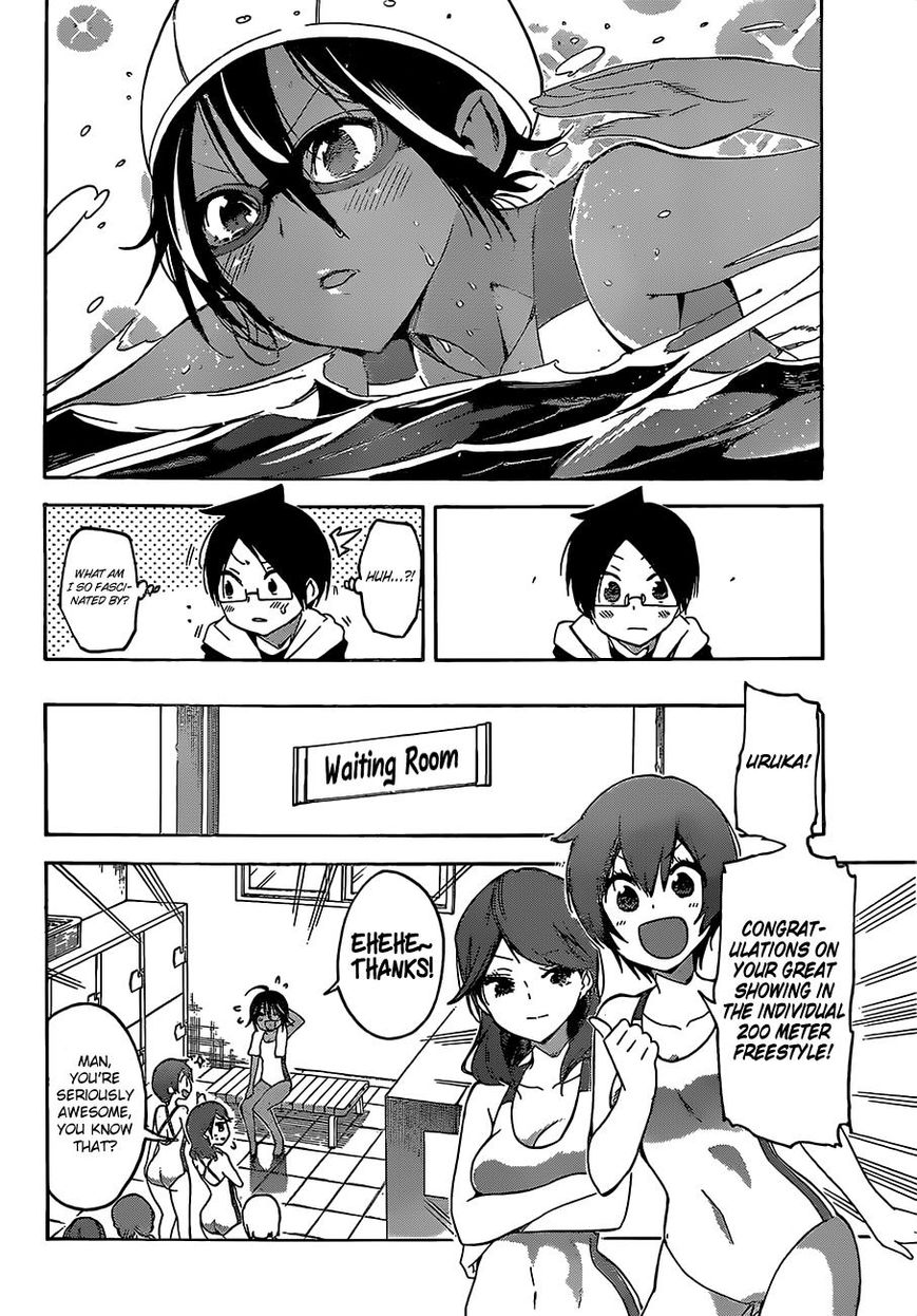 Page 10 of Chapter 42