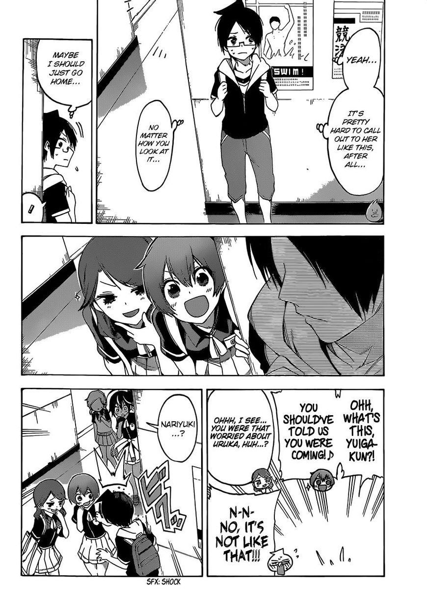 Page 16 of Chapter 42
