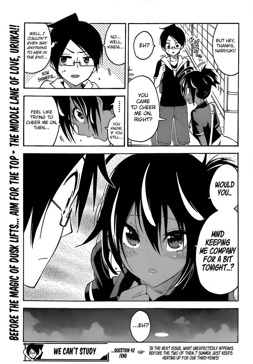 Page 23 of Chapter 42