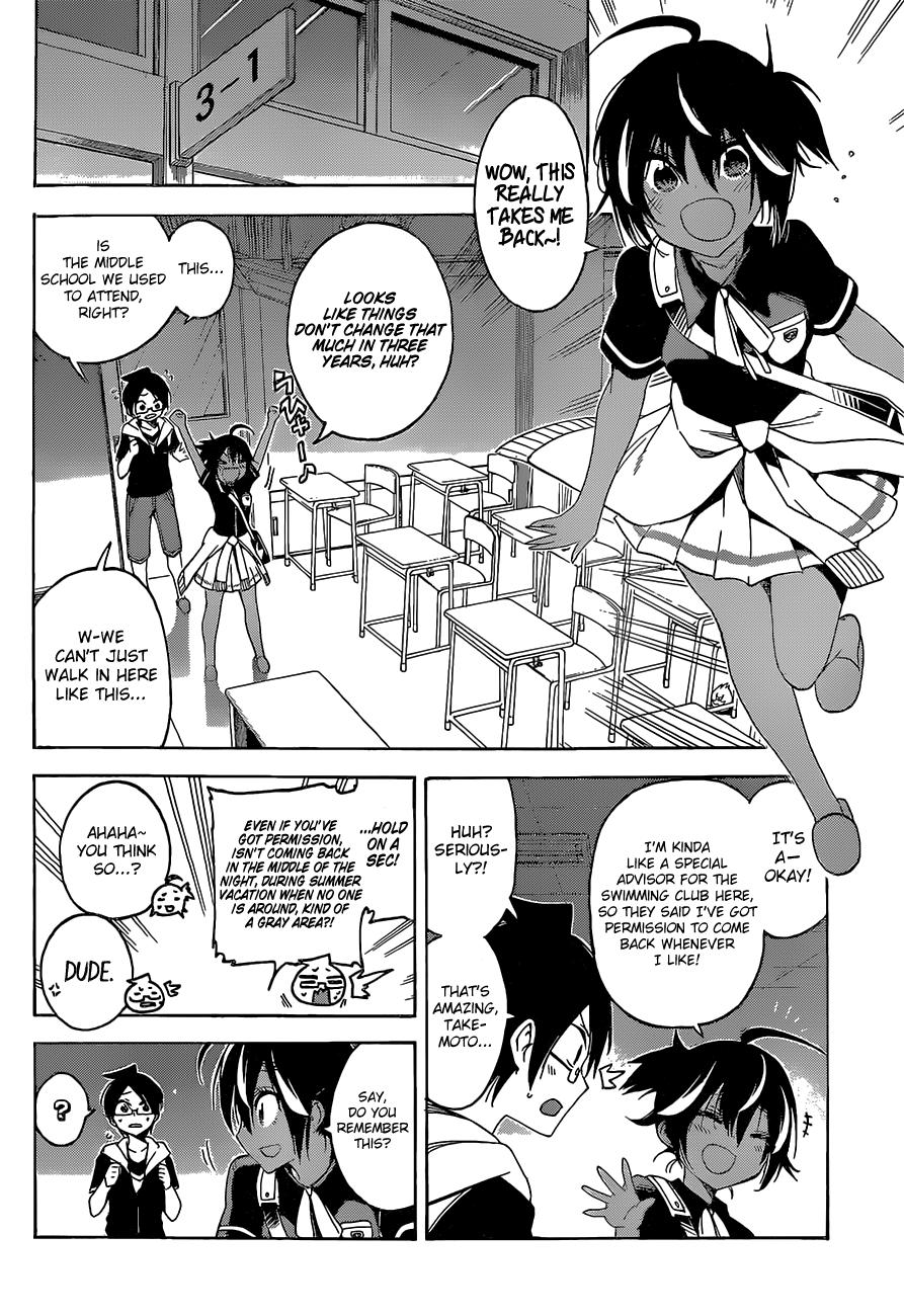 Page 3 of Chapter 43