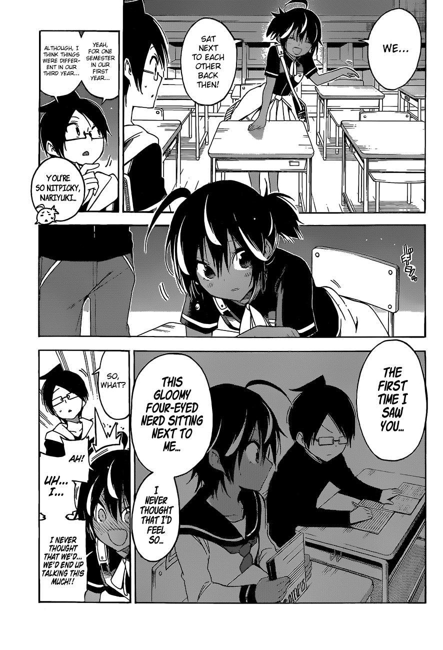 Page 4 of Chapter 43