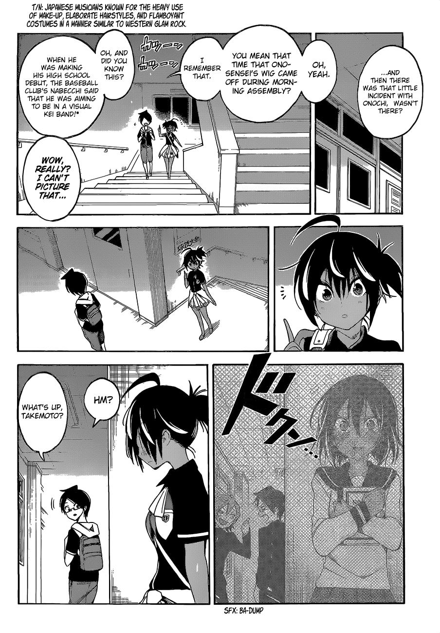 Page 5 of Chapter 43