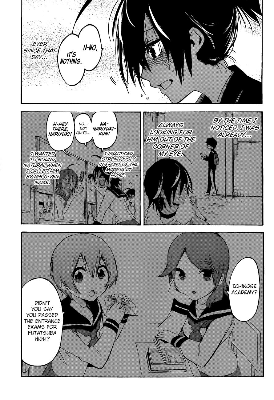 Page 6 of Chapter 43