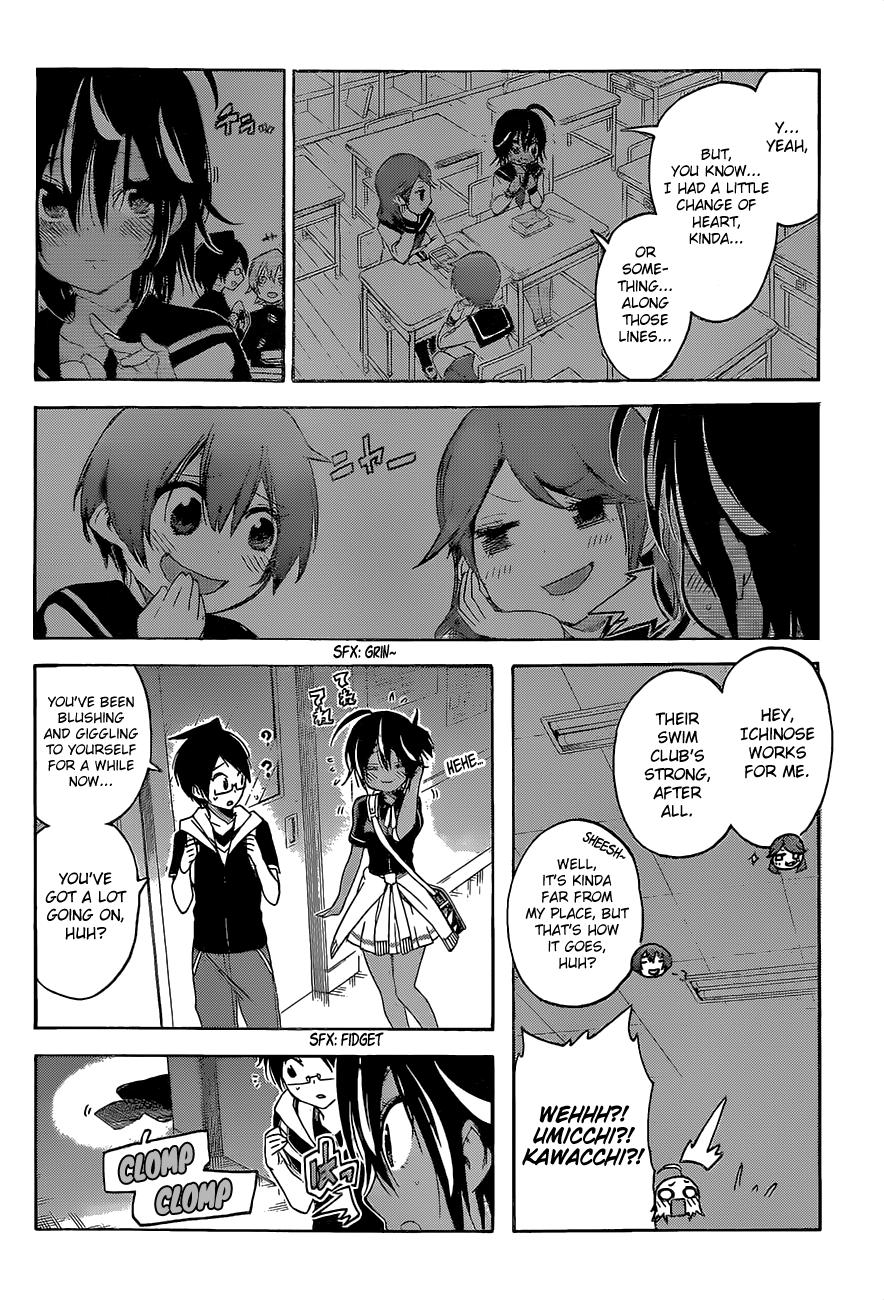 Page 7 of Chapter 43