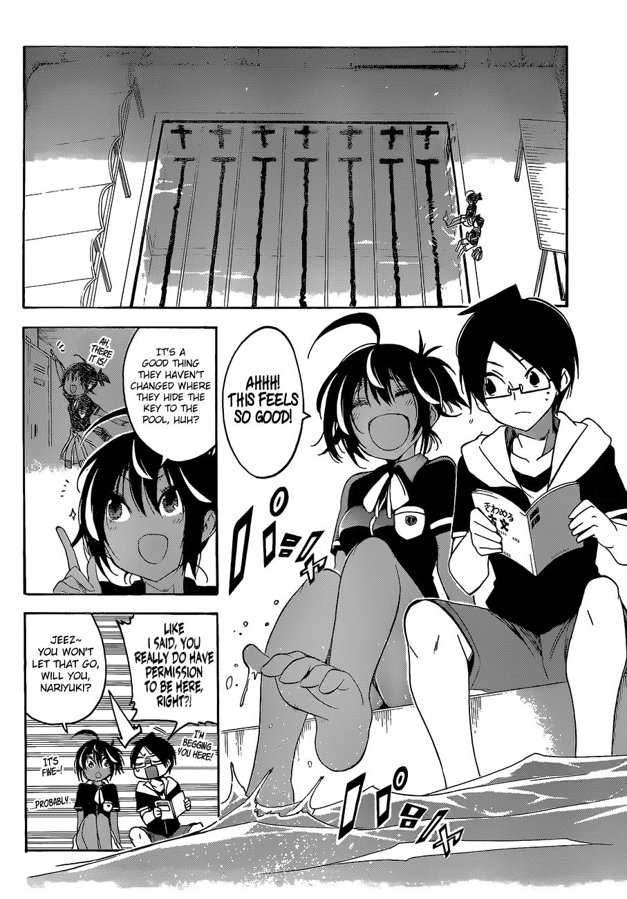 Page 9 of Chapter 43