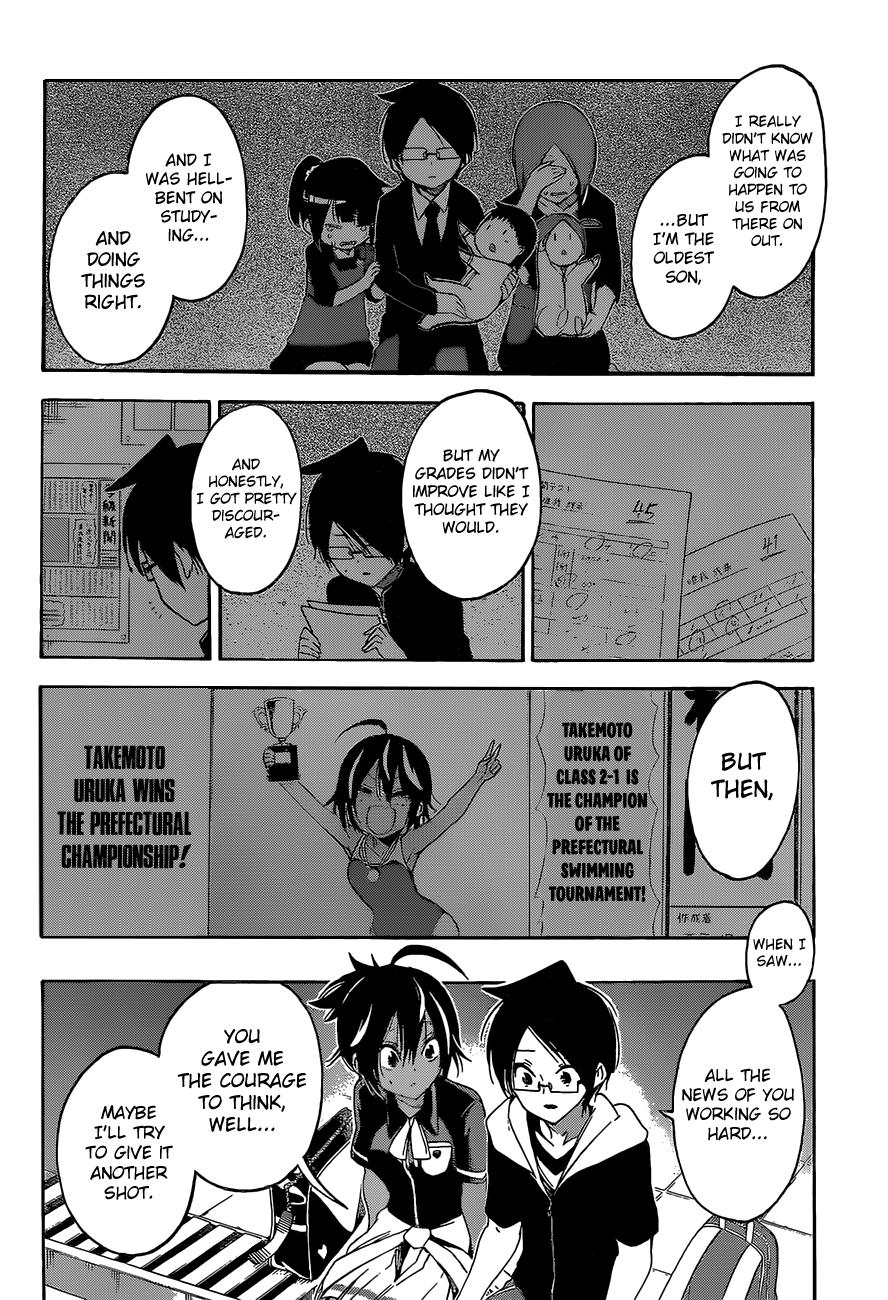 Page 13 of Chapter 43