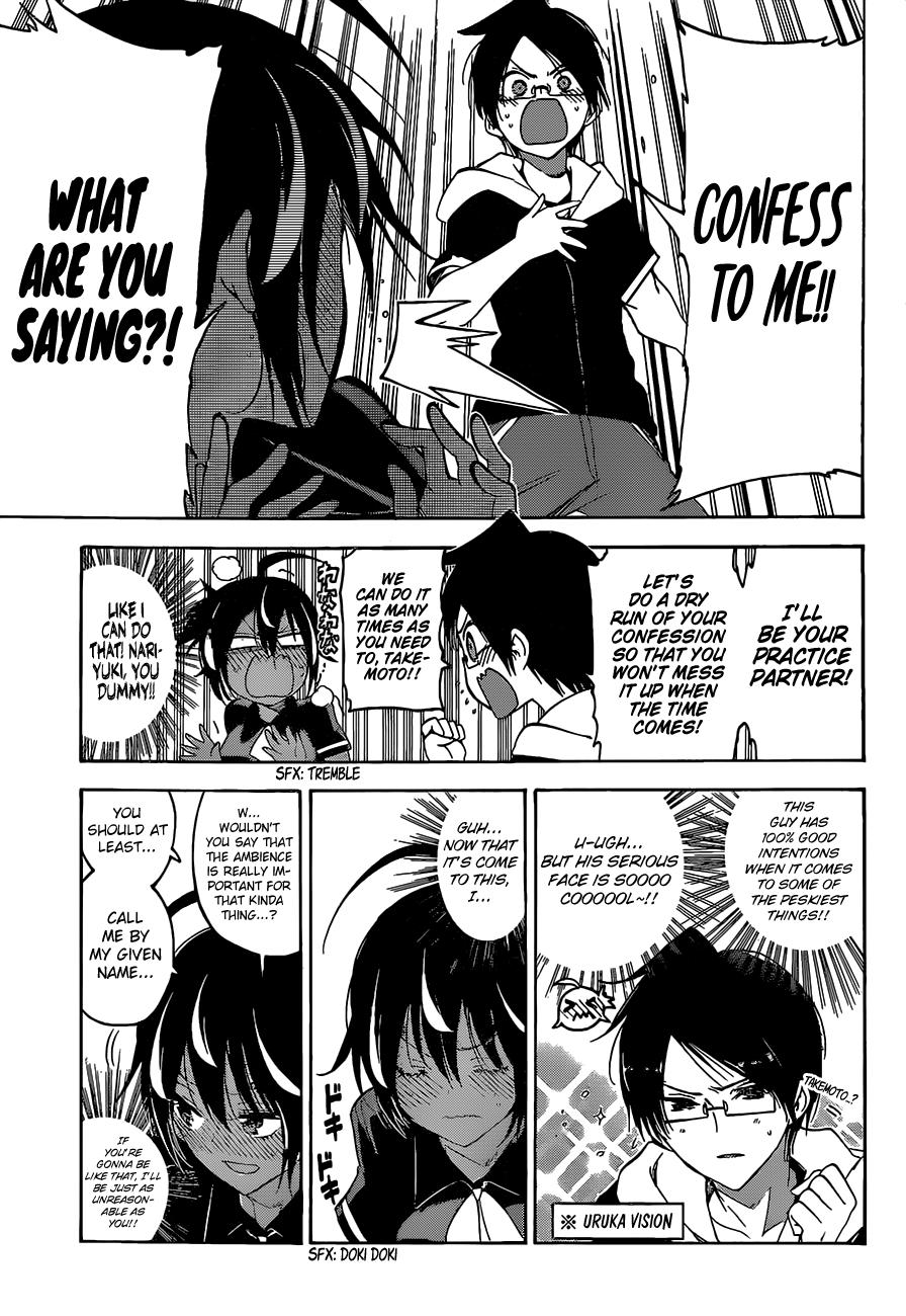 Page 16 of Chapter 43