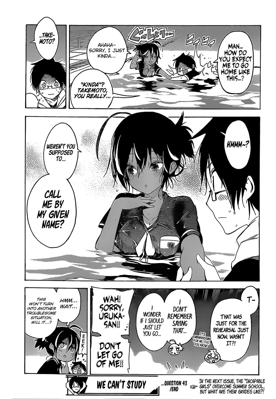 Page 20 of Chapter 43