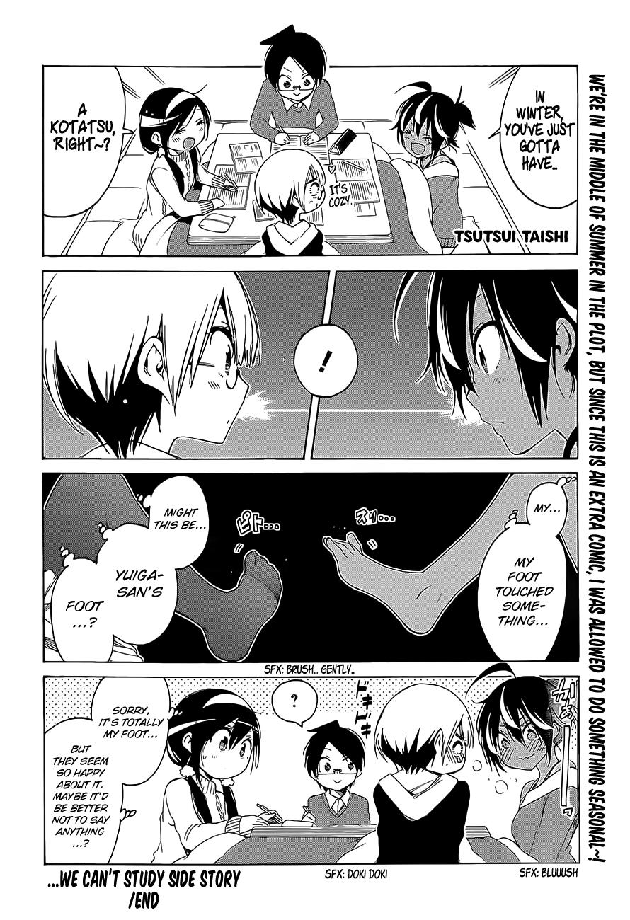 Page 21 of Chapter 43